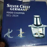 خردکن سیلور کرست ۲۰۲۴