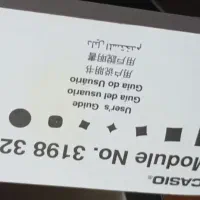 ساعت اورجینال|ساعت|بندر انزلی, سید آسیه|دیوار