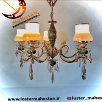 لوستر چشمک اب طلا شرایط فروش ویژه از ۳ تا ۷ آذر|لوستر و چراغ آویز|اراک, |دیوار