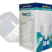 لامپ نوین پارس LED استاندارد یکسال ضمانت۱۲۵|لامپ و چراغ|اصفهان, شاهزید|دیوار