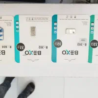 فلش۳۲گیگ با قیمت استثنایی
