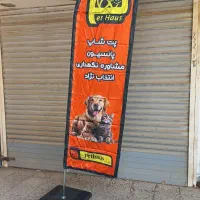 مرکز طراحی و چاپ کارت ویزیت و هدایای تبلیغاتی