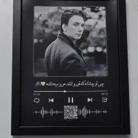 قاب موزیکال شادمهری|تابلو، نقاشی، عکس|شیراز, ریاستی|دیوار