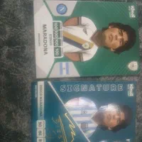 کیمدی ۲۰۲۵|کلکسیون و سرگرمی|قم, بکایی|دیوار