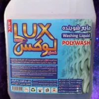 شوینده برندمسترلوکس|مواد شوینده و دستمال کاغذی|پرند, فاز ۵|دیوار