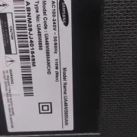 تلویزیون شکسته