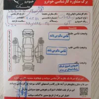 نیسان دوگانه شرکت|خودرو سواری و وانت|دزفول, |دیوار