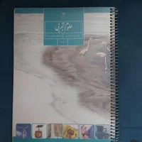 کتابهای درسی هفتم ،هشتم ،نهم|کتاب و مجله آموزشی|تهران, جنت‌آباد جنوبی|دیوار