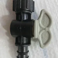 تولید وپخش اتصالات کشاورزی|عمده‌فروشی|کرمان, |دیوار