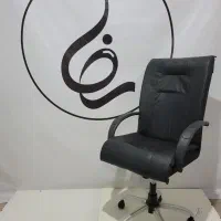 صندلی نیمه مدیریت|صندلی و نیمکت|قم, نیروگاه|دیوار