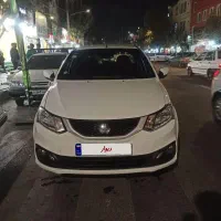 ساینااس دوگانه سوز1403