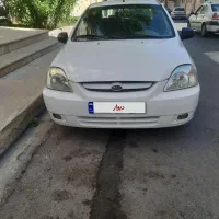 ریو مدل ۹۰ فول