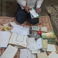 کتاب دعا روحانی