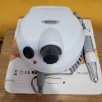 دستگاه سوهان برقی ناخن