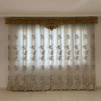 پرده مخمل با کتیبه