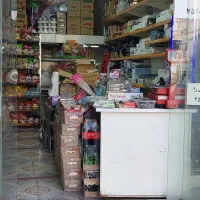 مغازه