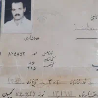 سرویس وتعمیر انواع پکیج ابگرمکن.پمپ و لوله کشی|خدمات پیشه و مهارت|کرمانشاه, |دیوار