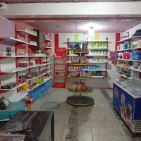 واگذاری سوپرمارکت