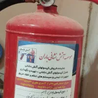 کپسول ۴ کیلویی