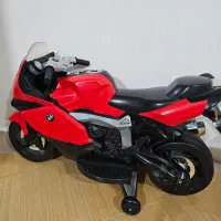 موتور شارژی