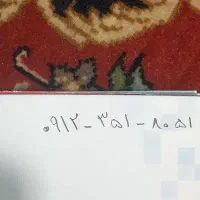 سیم کارت کد ۳