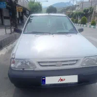 پراید کاملاً خانگی