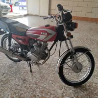 موتور مزایده برگه فروش