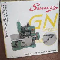 سردوز پروانه ای