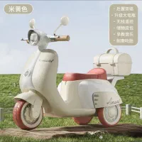 موتور شارژی وسپا واسکوتر|دوچرخه، اسکیت، اسکوتر|شیراز, تندگویان|دیوار