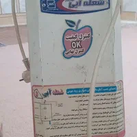 اب گرم کن برقی شعله آبی
