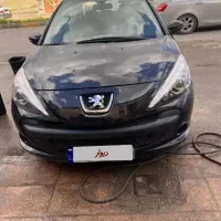 207 پانا رینگ فول مدل 1404