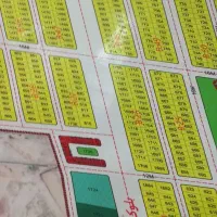 زمین شهرک پرواز