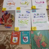 کتاب های دهم تجربی