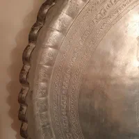 سینی مسی