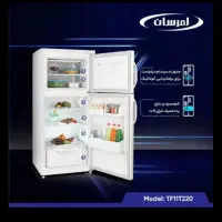 یخچال 11 فوت امرسان