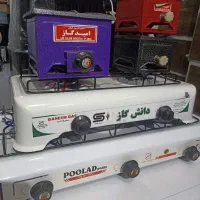 سمساری|حراج|بیرجند, |دیوار