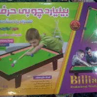 بیلیارد اسباب بازی در حد نو