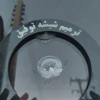 ترمیم شیشه توفیق شکستگی.ترک.سنگ خوردگی جای گندله