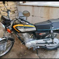 موتور کویر ۱۲۵ مد۴۰۳ خوشک