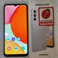 قیمت توافقی