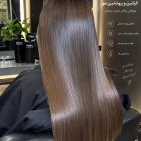 احیای موهات با دستمزد رایگان