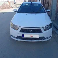 دنا ۹۸ معمولی بیرنگ