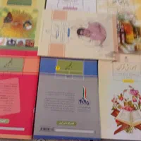 کتاب درسی هشتم نو|کتاب و مجله آموزشی|اصفهان, خواجه عمید|دیوار