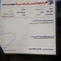 پراید ۱۱۱ بیرنگ شاسی پلمپ واقعی|خودرو سواری و وانت|نکا, |دیوار