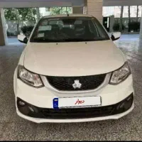 سایناs