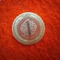 یک عدد سکه|کلکسیون اشیاء عتیقه|تهران, بهارستان|دیوار