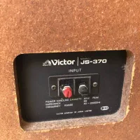 باند ویکتور کینگ سایز مدل victor js-370|سیستم صوتی خانگی|تهران, اقدسیه|دیوار
