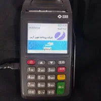 دستگاه کارت خوان