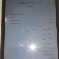 باسلام یه عدد تبلت سامسونگ سالم در حدنو|تبلت|تهران, خزانه|دیوار