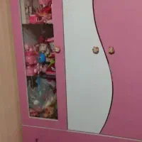 کمددخترانه